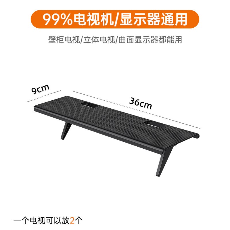 Tv Set-Top Box Screen Storage Rack Computer Display Screen Sundries Storage Rack No Punching With Wire Holes - Image 1